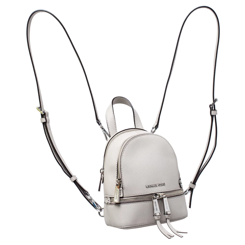 Michael Kors Grey Leather Rhea Backpack For Women - Image 3