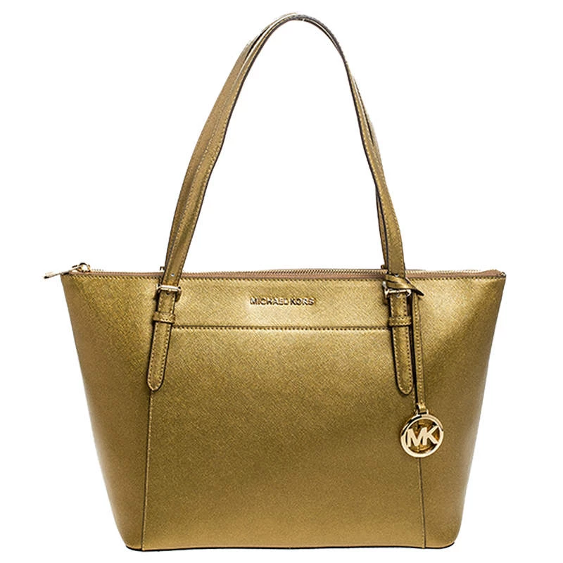 Michael Kors Gold Leather Large Ciara Tote For Women