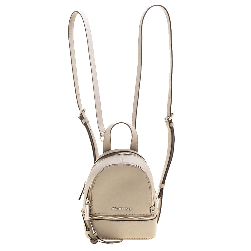 Michael Kors Grey Leather Rhea Mini Backpack For Women